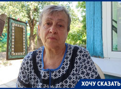 «Овчарка-убийца разорвала на части мою Соню»: о кошмаре на улице Волгодонской рассказала пожилая женщина