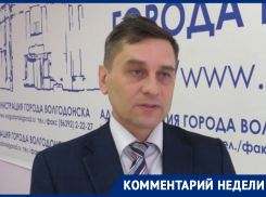 Не заниматься самолечением детей призвал волгодонцев врач-педиатр Олег Шор