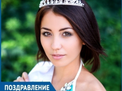 Победительница «Мисс Блокнот-2014» Яна Костецкая отмечает День рождения