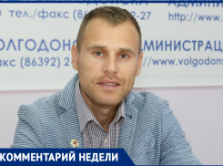 «Площадка износилась из-за большой загруженности»: Владимир Тютюнников о скейт-площадке на Курчатова 