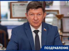 Спикер Волгодонской Думы Сергей Ладанов отмечает день рождения