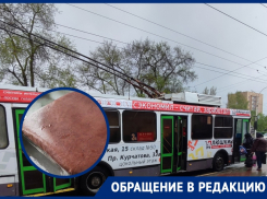 И на общественном транспорте прокатился, и в душ сходил: троллейбус затопило в Волгодонске