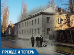 Как за годы изменился переулок Донской в Волгодонске