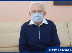 «Мы не должны быть забыты»: выросший в годы войны Валериан Мосов рассказал о тяготах военного детства 