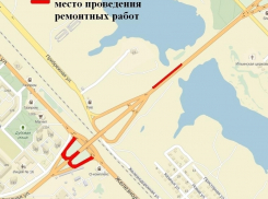 В Волгодонске взялись за ремонт моста