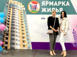 Центр услуг в сфере недвижимости «Салита» занял почётное второе место на выставке «Ярмарка жилья»