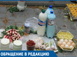 Власти города переживают не за здоровье людей, а за свой карман: волгодонцы о стихийной торговле на улицах и во дворах