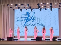 Волгодонской ансамбль «До-ми-соль» покорил областной вокальный конкурс