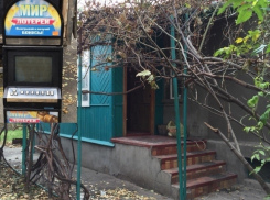 В Волгодонске в неприметном домике возле стадиона «Труд» «накрыли» игорный клуб