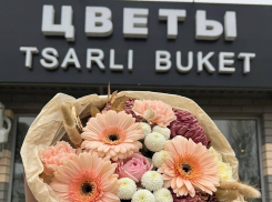  Подари любимой весеннее настроение с букетом от «TSARLI BUKET»* к 8 марта