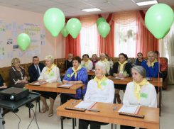 Факультет «Ментальной арифметики» открылся в волгодонском центре социального обслуживания