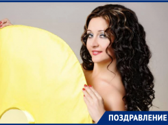 Очаровательная наставница танцевальной студии «Сияние» Наталья Медкова отмечает День рождения