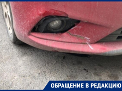 «Повреждены бампер и фары»: водитель хочет наказать виновных за прилетевший в машину камень