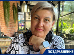 Елену Репину с днем рождения поздравляют родственники