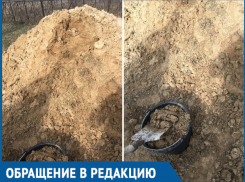 «Сэкономили на умерших»: Волгодонцы возмущены завозом глины вместо песка на «старое» кладбище 