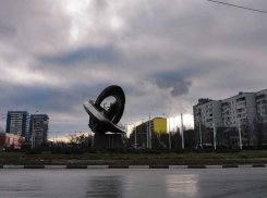 Понедельник в Волгодонске будет пасмурным