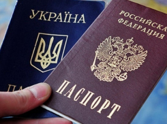 Волгодонск полюбили выходцы с Украины