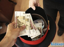 Волгодонского полицейского подозревают в получении взятки