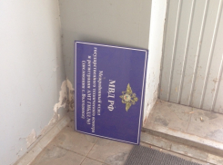 В Волгодонске больше нельзя поставить автомобиль на учет - местный МОГТОР ликвидирован 