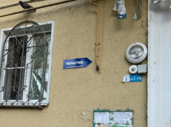 В 2 раза за год сократилась число убежищ от обстрелов в Волгодонске 