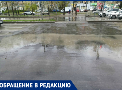 «Асфальт новый, а лужи старые»: волгодонец о новом пешеходном переходе на Строителей 