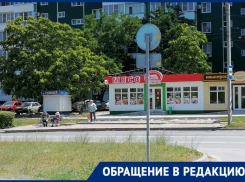 В 40-градусную жару пожилые волгодонцы вынуждены ждать автобус под открытым солнцем 