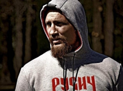  Волгодонец Дмитрий Кудряшов вылетел в Лос Анджелес для подготовки к первому бою в 2016 году