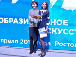 Выпускница детской художественной школы Волгодонска завоевала золотую медаль 18-х Дельфийских игр России