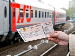 Волгодонцы смогут покупать билеты на поезд за три месяца до поездки