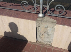 Волгодонцы назвали фонтан у Дворца Культуры имени Курчатова позорищем