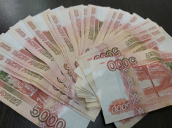 Контрольно-счетная палата начала проверку финансов Цимлянского района