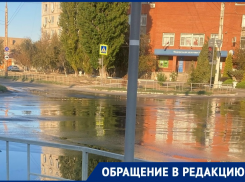 «Венеция с душком»: окрестности налоговой затопило море из фекалий 