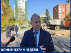 «Это создаст массу неудобств»: Волгодонск снова раскопают при реконструкции теплосетей