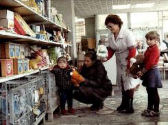 38 лет назад в Волгодонске был открыт торговый дом «Сказка» 