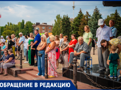 «Имейте уважение к предкам»: волгодонца возмутили сидящие на стеле «Победа» горожане