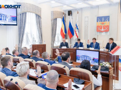 Депутаты Волгодонска одобрили проект бюджета города-2026, рассчитывая на деньги из области