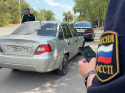 Полицейские открыли усиленную борьбу с неплательщиками штрафов в Волгодонске
