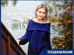 Роскошная красавица и большой профессионал Олеся Дорганева отмечает день рождения