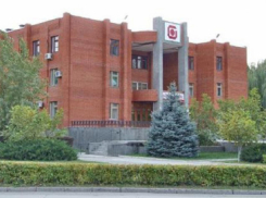 Бывшего совладельца волгодонского банка «Максимум» обязали вернуть 1,9 миллиардов рублей