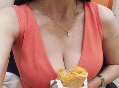 Проголодался?