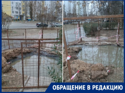 «Люди задыхаются в своих квартирах от вони»: о коммунальной катастрофе Волгодонска в декабре