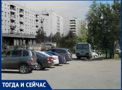 Волгодонск тогда и сейчас: улица Горького с нормальным асфальтом