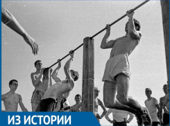 Как развивался спорт в Волгодонске 40 лет назад