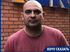 «Плати деньги или забирай тело»: волгодонец шокирован ценами за услуги морга