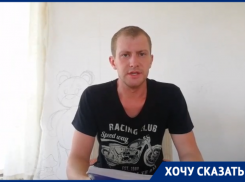 «Поднимайте скандал и хайп»: волгодонец призвал горожан встать на защиту зеленых насаждений на Ленина