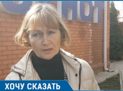 Город погряз в облаках пыли, -  волгодончанка Татьяна Чеглакова