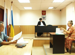 Суд над «Блокнотом Волгодонска» перенесли на один день