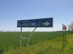 Дорога подвела: вместо нормального автобуса в садоводство «Романтик» запустили микроавтобус
