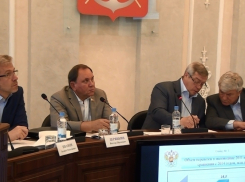 Губернатор Василий Голубев в Волгодонске обсудил проект плана по спасению Цимлянского водохранилища