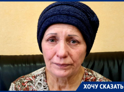 Сын ушел из жизни, оставив огромные кредиты: пенсионерка с инвалидностью осталась один на один с большим долгом